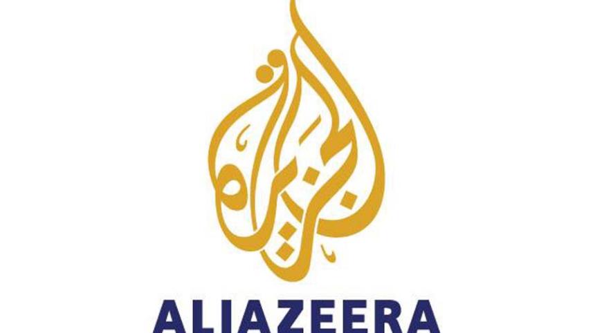 al_jazzera_1.jpg