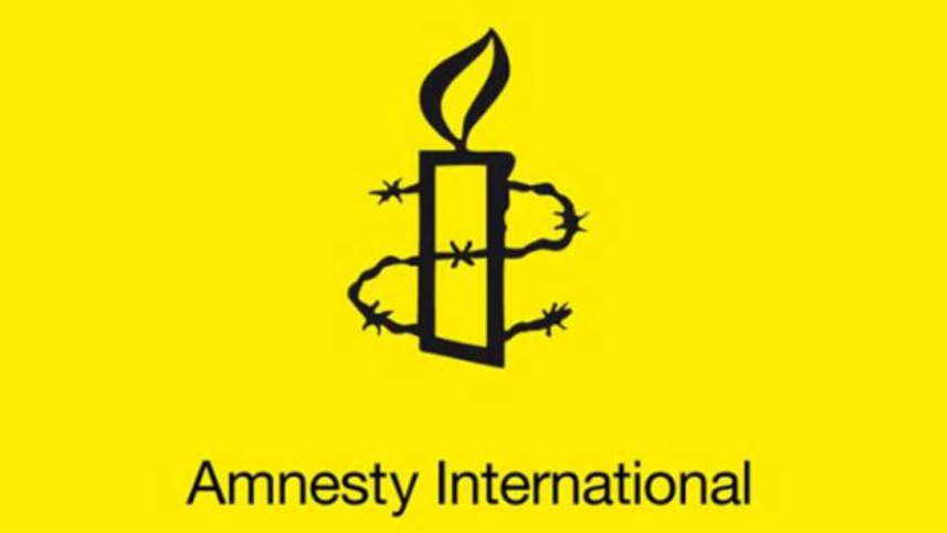 amnesty_AFP.jpg