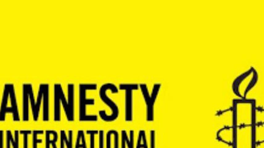 Amnesty International.JPG