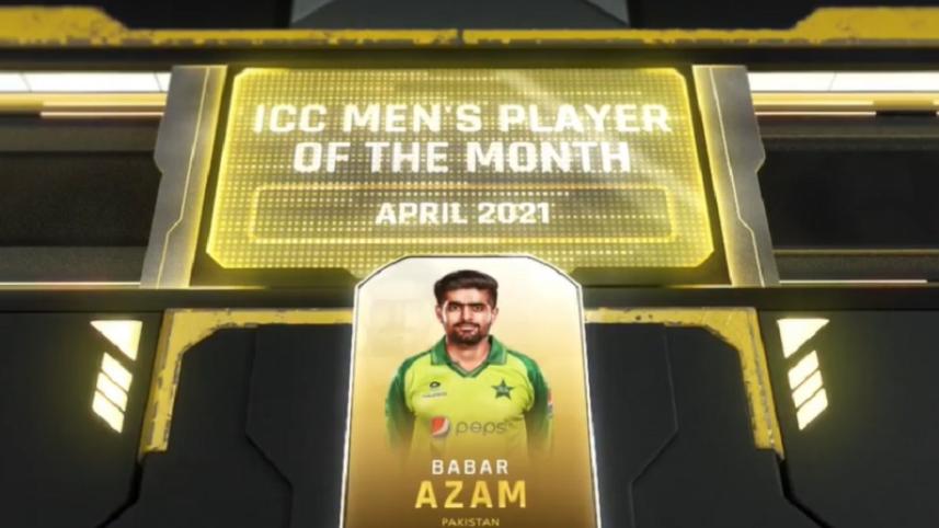 Babar Azam