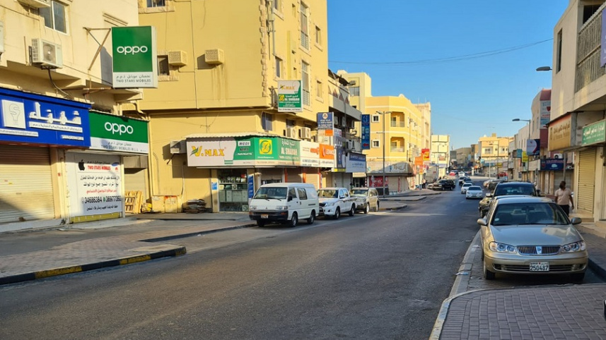 Bahrain Lockdown 1.jpg