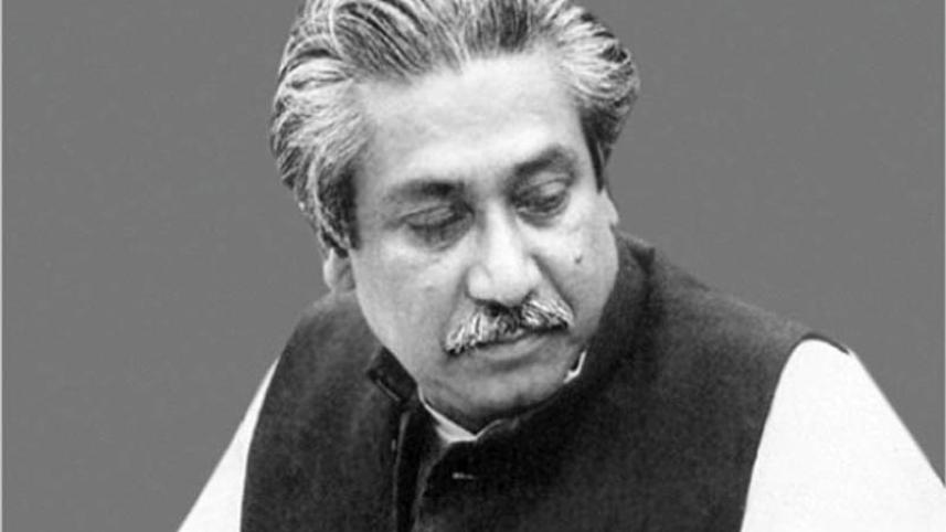 Bangabandhu-1.jpg