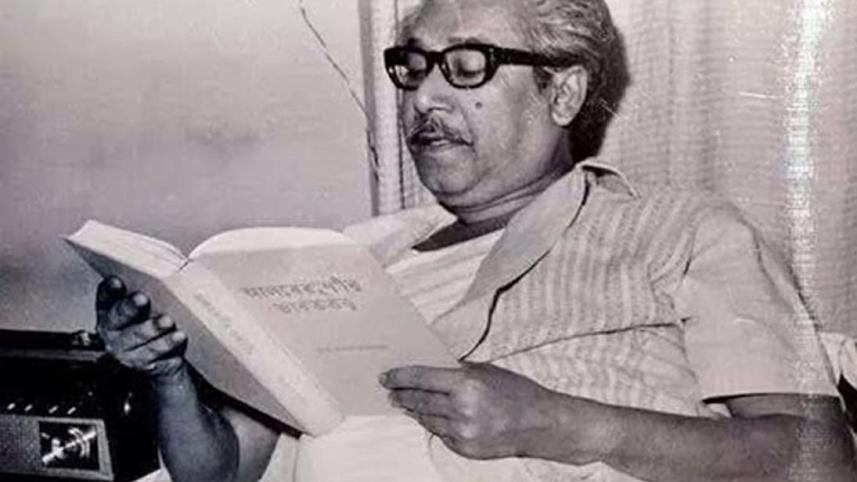 Bangabandhu.jpg