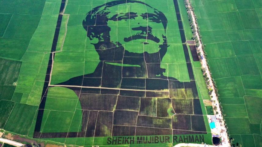 bangabandhu crop.jpg