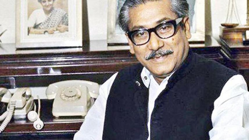 Bangabandhu dec 07 2020.JPG