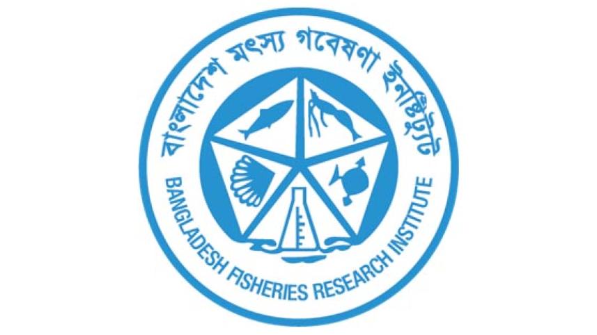 bangladesh-fisheries-research-institute.jpg
