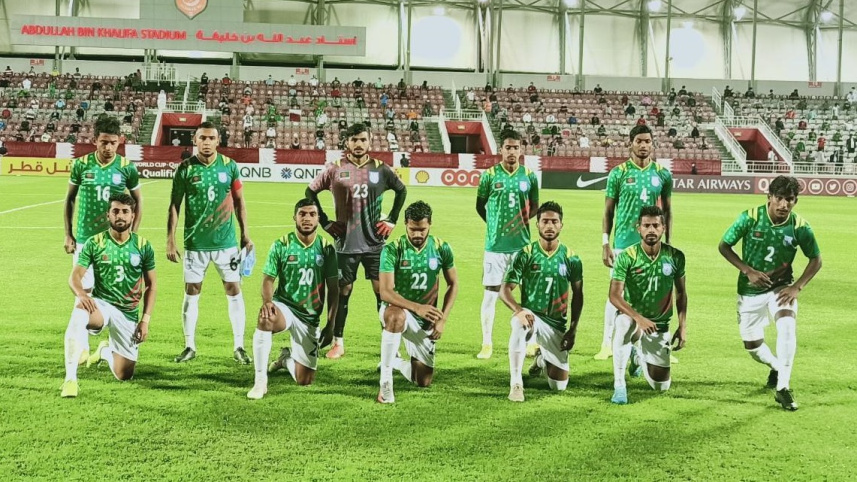 bangladesh vs qatar