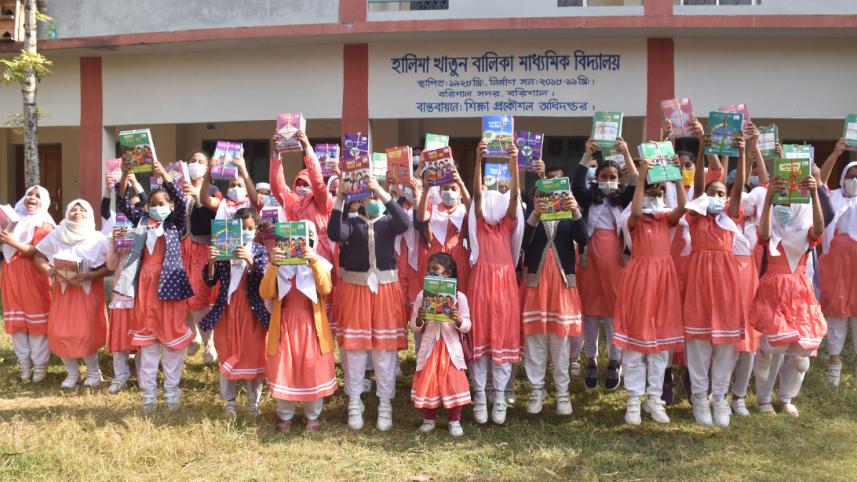 Barishal_New_Book_1Jan21.jpg