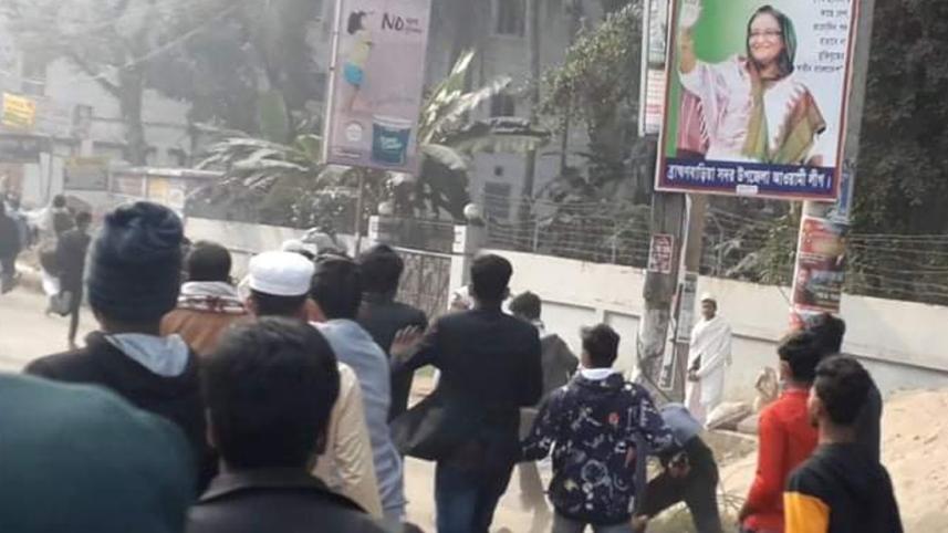 Bbaria clash 1.jpg