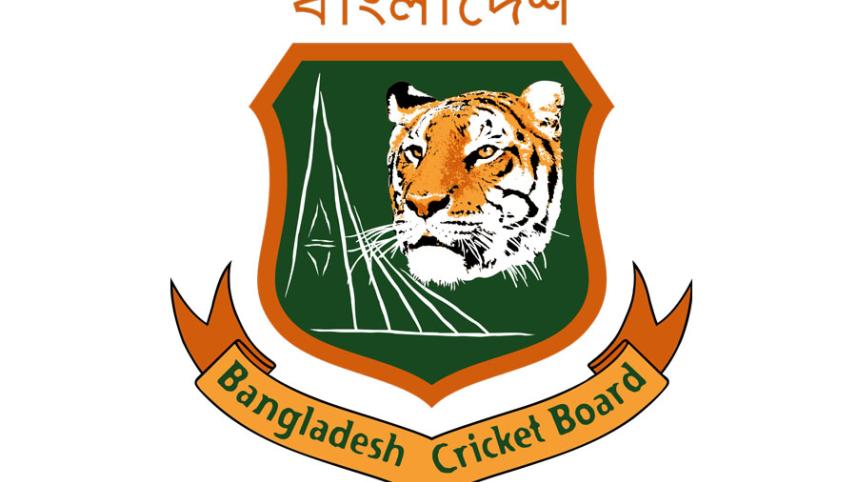 bcb.jpg