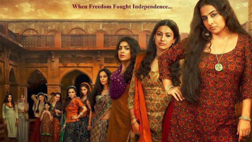 begum jaan