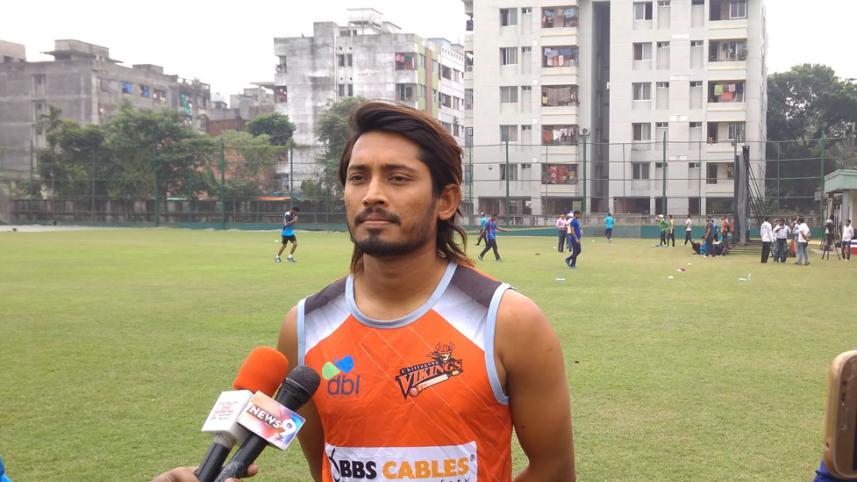 Anamul Haque Bijoy 