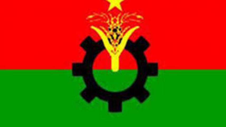 সারা দেশে বিএনপির ৩ দিনের অবরোধ