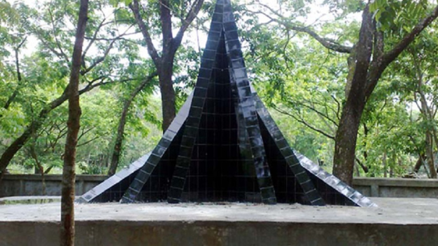 বুরুঙ্গা .jpeg