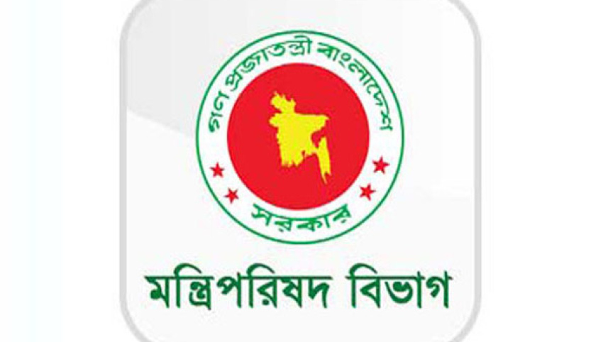 Cabinet division-1.jpg