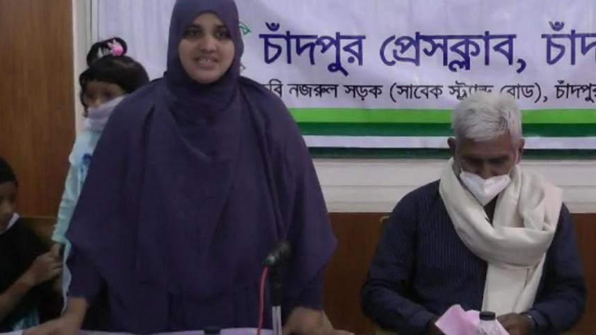 chandpur.jpg