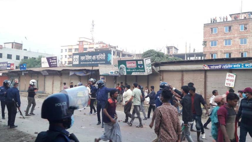 Chandpur.jpg