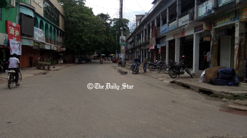 Chapainababganj 2.jpg