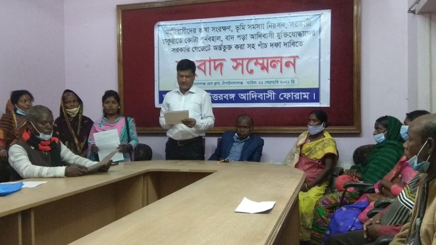 Chapainawabganj -1.jpg