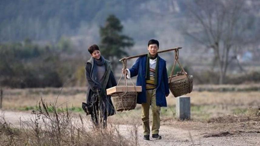 Chinese drama serial