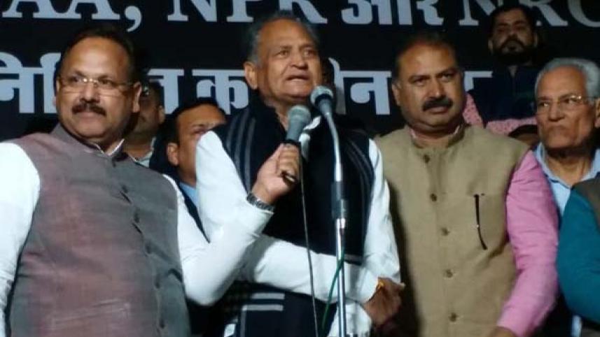 CM Ashok Gehlot-1.jpg