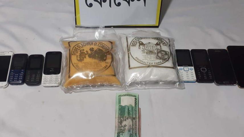 Cocaine-1.jpg