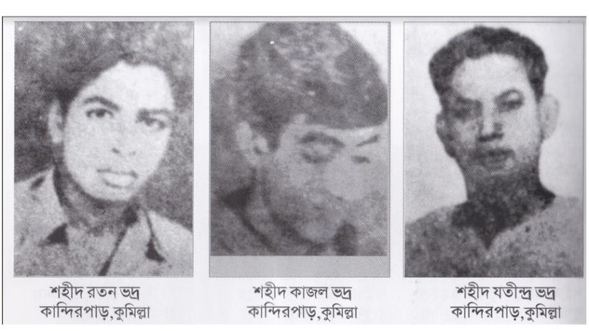 comilla2.jpg