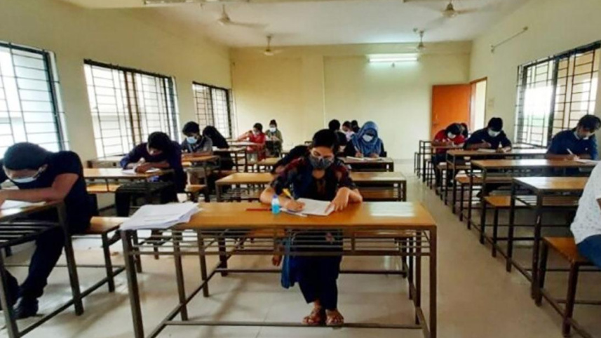 Comilla University.jpg