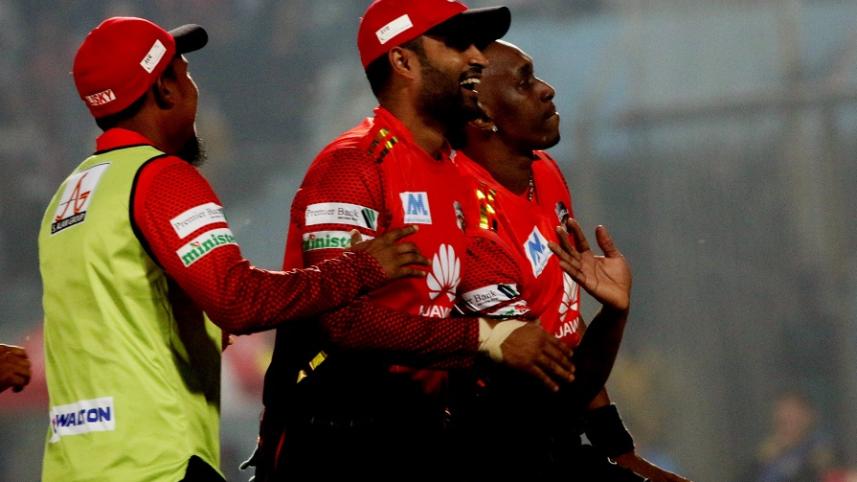 Comilla Victorians 