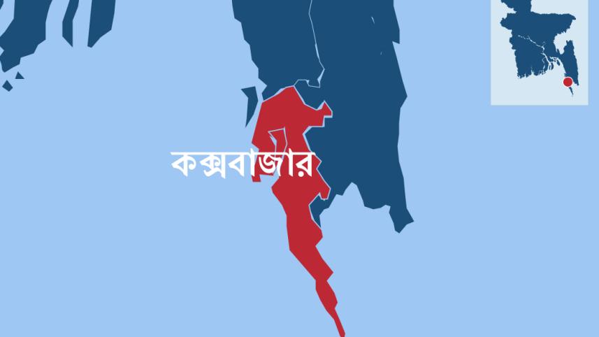 Coxs Bazar.jpg