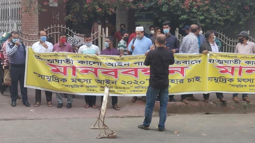 ctg human chain.jpg