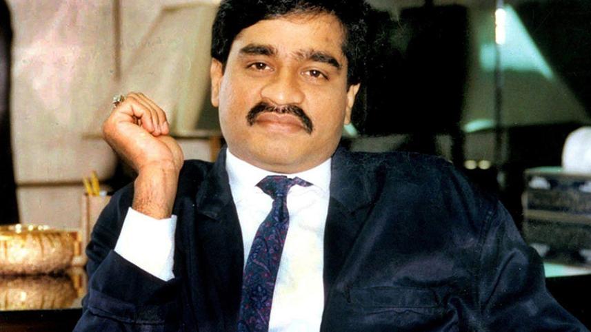 Dawood ibrahim.jpg