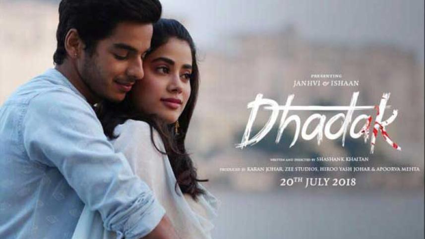 Dhadak