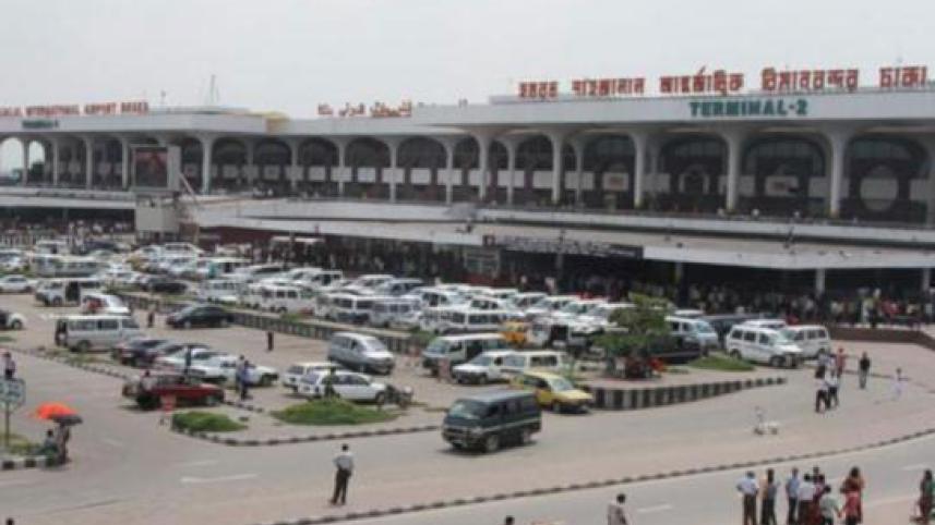 dhaka airport