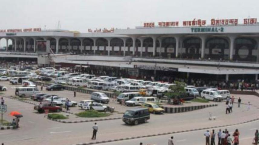 dhaka-airport-1_0_0_0.jpg