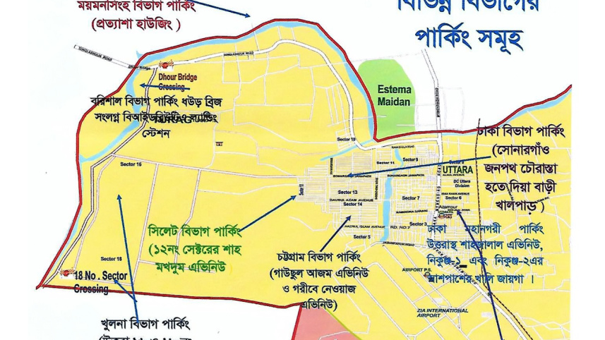 DMP parking for Bishwa Ijtema