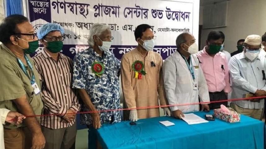 Dr. Zafrullah Chy.jpg