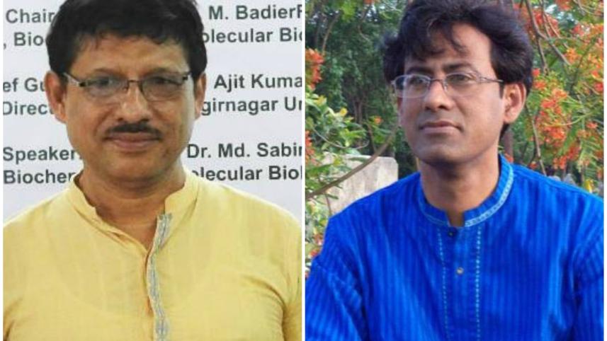 Dr Ajit Majumder and Prof Rayhan Rhyne