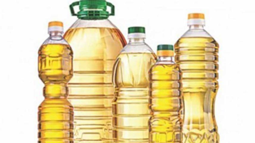 edible_oil_price_web.jpg