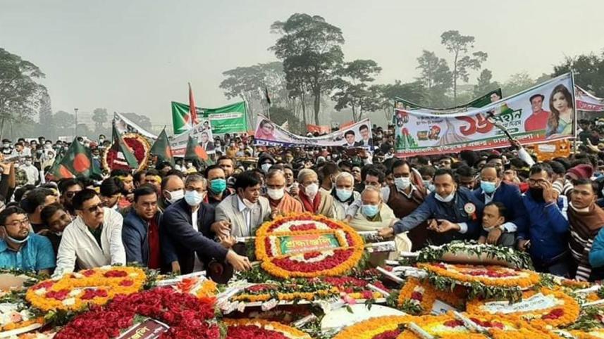 Fakhrul_16Dec20.jpg