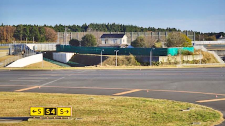 farm house inside tokyo narita airport