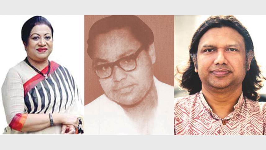 Fazlul Haq ‍Smriti Purashkar-1.jpg