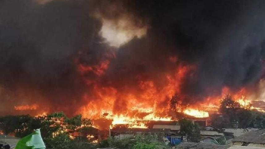 fire rohingya camp.jpg