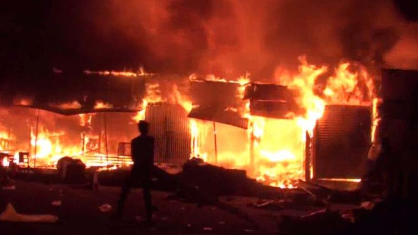 Gazipur Fire.JPG