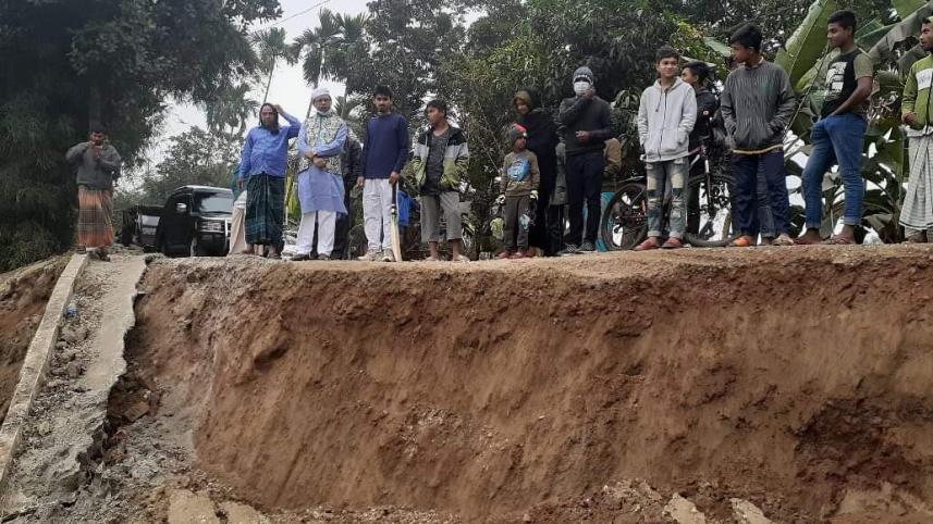 Gazipur.jpg