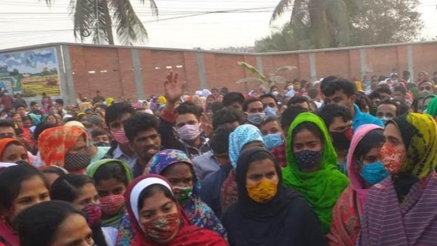 gazipur.jpg
