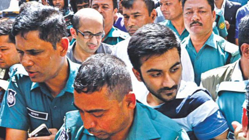 তাহমিদ হাসিব