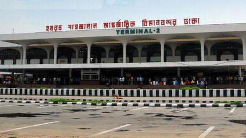 Hazrat Shahjalal International Airport-1.jpg