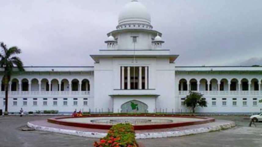 high court