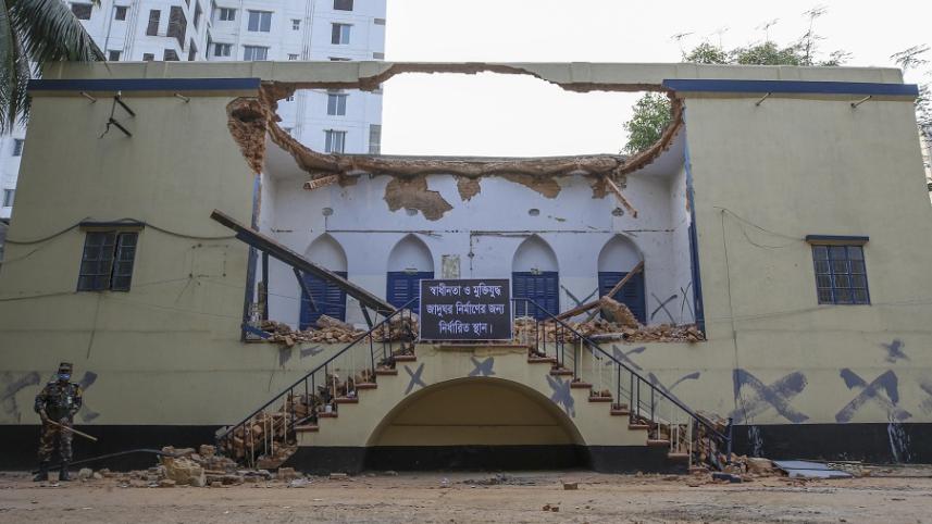 historic structure (6).jpg